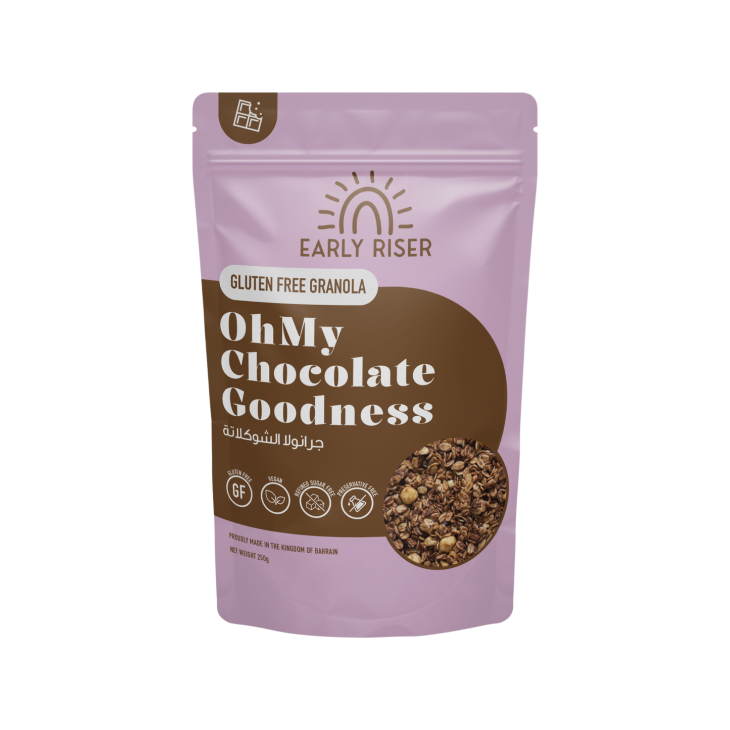 Oh My Chocolate Goodness Granola