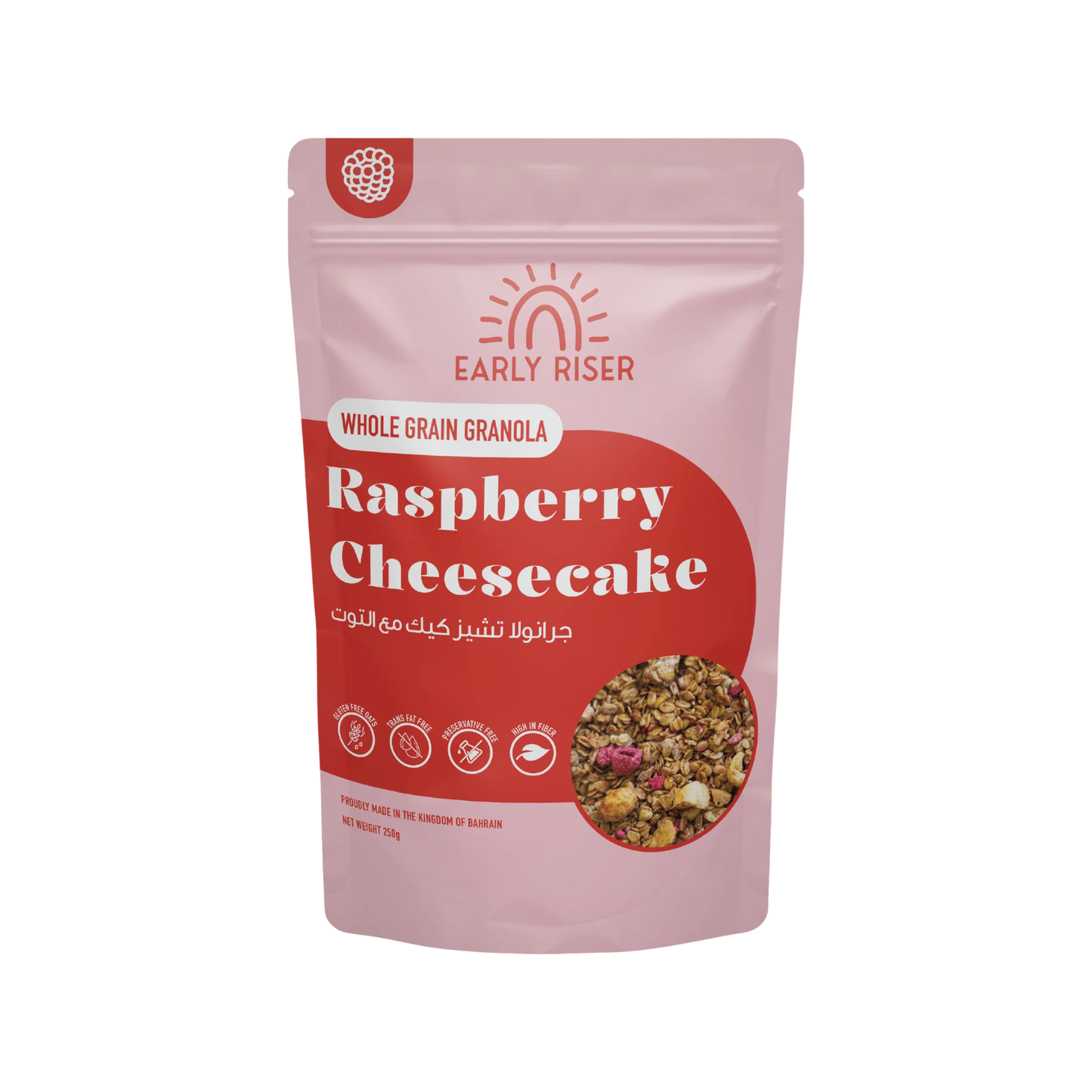 Raspberry Cheesecake Granola