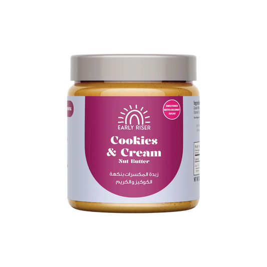 Cookies & Cream Nut Butter