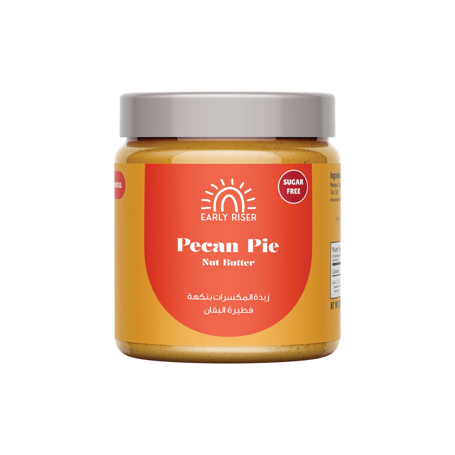Pecan Pie Nut Butter
