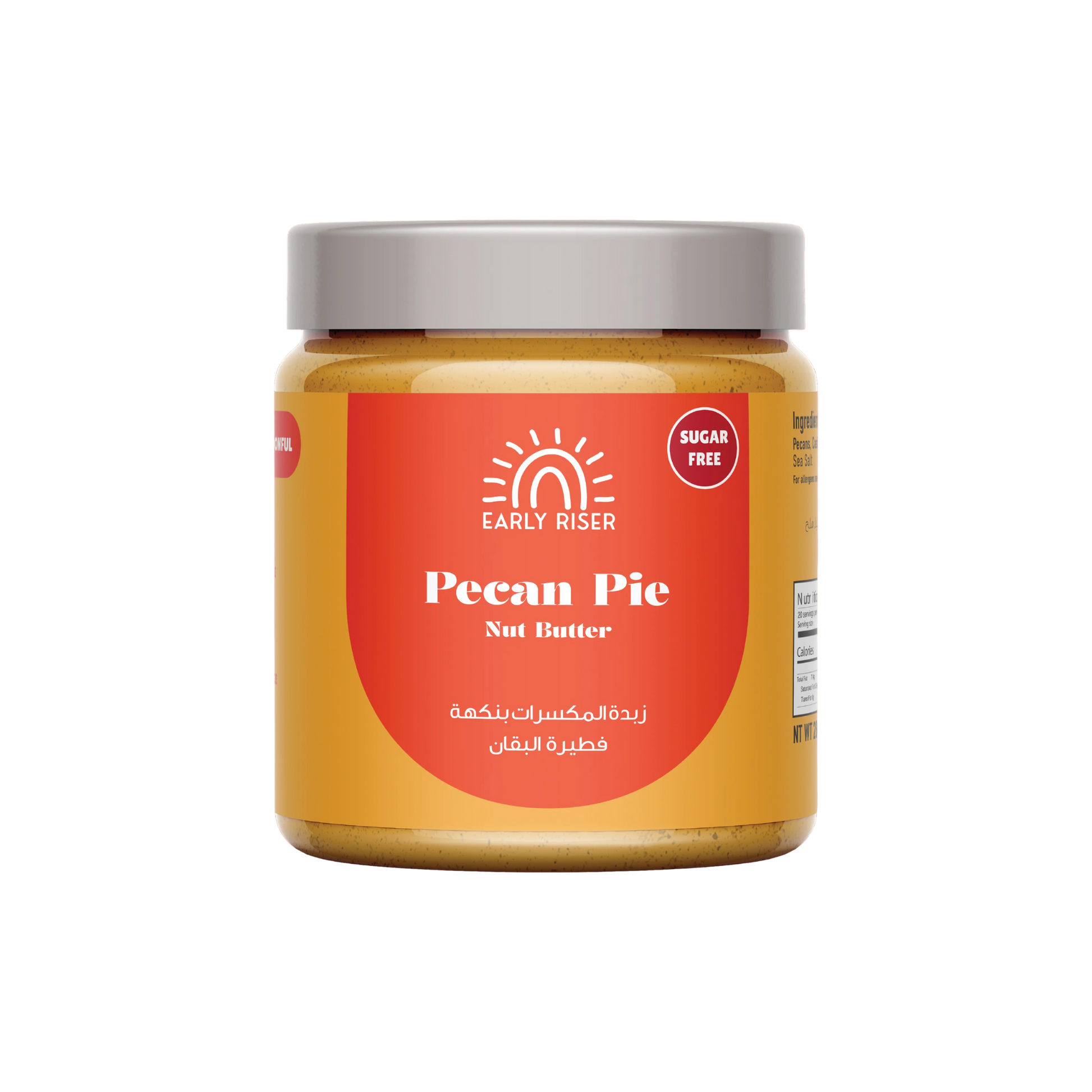 Pecan Pie Nut Butter